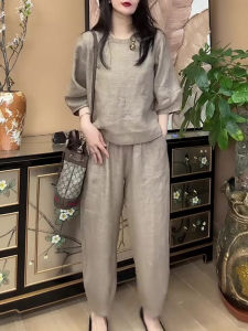 UYFY | Elegant Fashionable Loose-Fitting Two-Piece Outfit for Plus Size Women