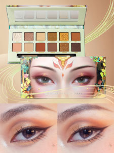 Perfect Diary Explorer 12-Color Eyeshadow Palette Wang Yuan Public Figure Orange Brown Xisi Ice Crystal Special Sale
