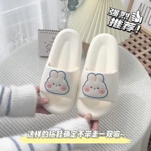 Summer Waterproof Lightweight Slip-on Indoor And Outdoor Flat Slippers