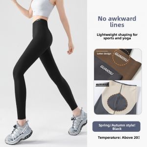 miiow | Womens Yoga Pants Tummy Control Sharkskin Thickened Warm Base Layer Pants Spring Summer Autumn Winter New Arrival MiiOW