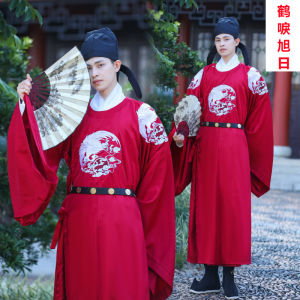 Reduction Mens Tang Dynasty Official round Neck Robe Embroidered Hanfu Traditional Chinese Clothing round Neck Long Robe