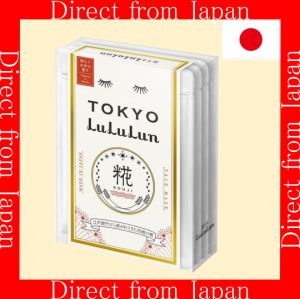 【Direct From Japan】Lululun Tokyo Rice Mask | Moisturizing & Brightening Face Mask