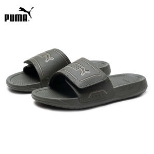 PUMA | Adjustable Leisure Beach Sandals