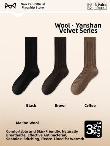 MiiOW | Thickened Warm Long Socks For Women Winter Maternity