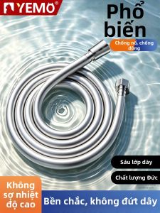 YEMO | Burst-Proof and Leak-Proof Connector Pipe
