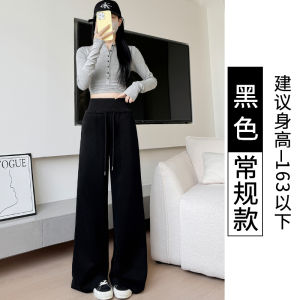 Quần Ống Rộng Cạp Cao Màu Hồng Cho Nữ Mùa Xuân Thu 2025 Quần Dài Thể Thao Rộng Rãi Ống Đứng Phong Cách Đường Phố Quần Dài Thường Ngày