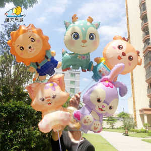 Animal Clip Balloons Cartoon Sanrio School Nursery Sports Event Birthday Party Decoration Standard Color Printed Balloons