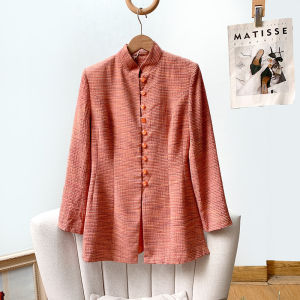 เสื้อสูทผู้หญิงสไตล์ย้อนยุคพร้อมกระดุมลูกปัดคริสตัลระยิบระยับ ฤดูใบไม้ร่วง 2024 เสื้อผ้าทำงานคอตั้งแขนยาว