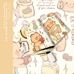 Bear Face Mini Automatic Umbrella Womens Sunshade UV Protection Portable Compact Folding Umbrella Rain And Sun Dual Purpose