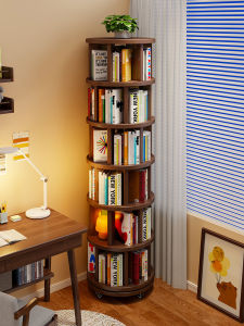 ZHUOHE | 360 Degree Rotating Bookshelf Rolling