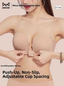 MiiOW | Shoulderless Chest Gathering Anti-Slip Invisible Bra