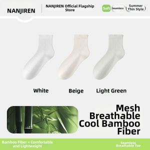 Nanjiren | Womens Bamboo Fiber Socks Breathable Anti-odor Seamless Summer Lightweight