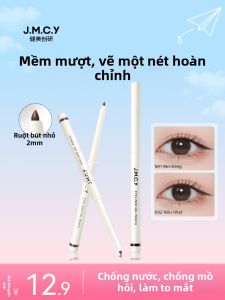 JIANMEICHUANGYAN | Bút kẻ mắt nâu chống thấm nước mồ hôi lâu trôi không lem