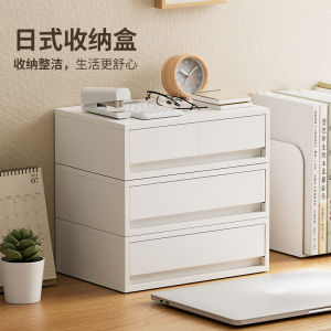 Desktop Drawer Style Storage Box Double Grid File Organizer for Office Entrance Plastic Pull out Drawer Stationery Storage
