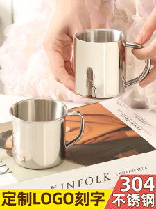 304 Stainless Steel Mug Kindergarten Students Drinking Water with Handle Small Cup Mug Drop-Resistant Iron Cup Children