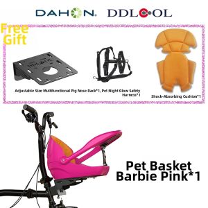 KUABEI | Pet Safety Seat Folding Bike Basket