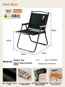 HANNIXIONG | Portable for Outdoor Use Folding Chair