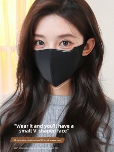 JIFANPAUL | Winter Riding Warm Mask Washable Eye Protection