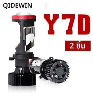 Y7D H4 LED ไฟหน้าโปรเจคเตอร์โปรเจคเตอร์เลนส์พัดลมระบายความร้อน 120W รถยนต์ Hi Lo Beam หลอดไฟ 12V 6000K Bi LED เลนส์โปรเจคเตอร์
