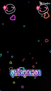 Omega รองเท้าแตะเด็กเทวิน ยี่ห้อ Omega รุ่น 09507 Size 25-35