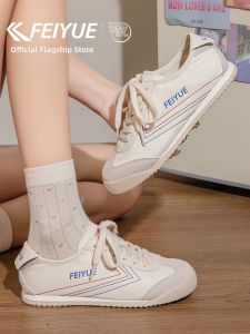 Feiyue | Breathable Casual De-training Shoes