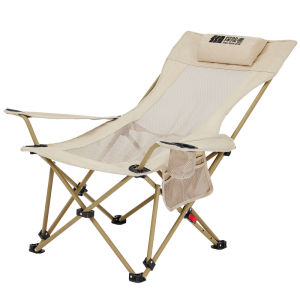TanXianZhe | Outdoor Folding Moon Chair For Camping
