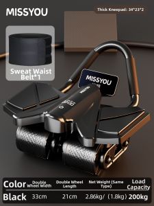Miss You | Automatic Rebound Abdominal Wheel Trainer