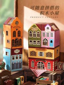 DIY Wooden Building Blocks Model Miniature Scene Town Creative Birthday Gift for Girls Handmade Small House Assembly Model