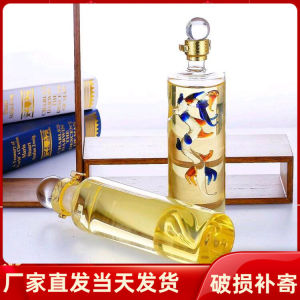 High Borosilicate Glass Empty Wine Bottle Craft Dragon And Phoenix Straight Tube Bottle Sealed Artwork Heat Resistant Liquor Bottle