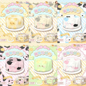 Leilei Meow Meow Yogurt Cake Slow Bounce Thickened Super Wet Finger Lickable Toy for Children over 8 Years Old in Stock