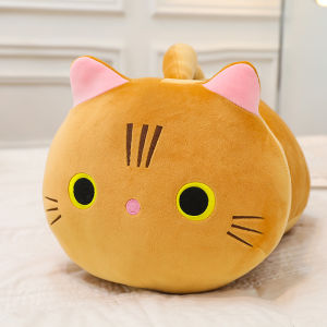 GUAIBUDIAN | Cute Cat Shape Multifunctional Plush Toy
