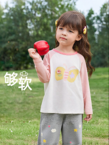 Jelly Baby | Áo Thun Dài Tay Chống Khuẩn Cho Trẻ Em