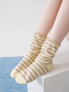 FENGTING | Breathable Lightweight Cotton Pregnancy Sleep Socks