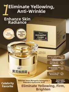 ORGINESE | Anti-Yellowing Moisturizing Firming Anti-Wrinkle Anti-Aging Face Cream