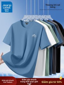 Jeanswest | Áo Thun Nam Thoáng Khí Hút Ẩm Nhanh
