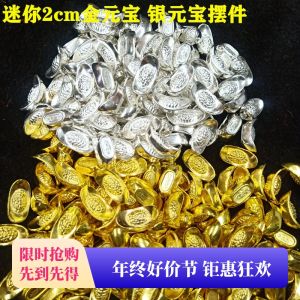 Mini 1 Inch 2cm Hợp Kim Đồng Vàng Bùa May Mắn Bạc Trang Trí Để Bàn Trang Trí Nhà Cửa Quà Tặng Thường Ngày Tượng Trưng Bày