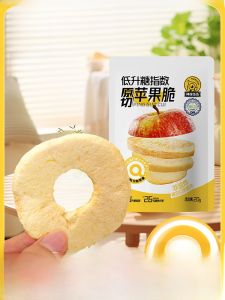 Original Cut Freeze Dried  Snacks for Elderly Children Pregnant Women Low GI  Dried Slices Crispy Healthy Fruit Treats