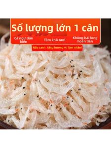 Mì Tôm Sơ Mi 500g