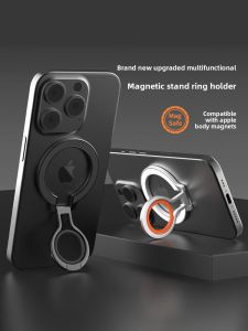RQZN | Magnetic Ring Stand 360 Degree Rotation for iPhone 17 Pro Max 16 Pro 15 Huawei Mate 70 Pro