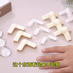 4pcs Airbag Anti-Collision Corner Guard Silicone Table Cabinet Edge Cover Table Corner Protector