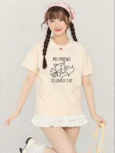Gbiaior | Cooling Technology Casual Short Sleeve Tshirt Light Apricot