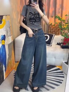 High Waist Wide Leg Loose Fit Womens Jeans Spring Autumn New Style Design Sensation Slimming Versatile Floor Length Pants