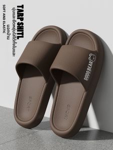 Molly | Ultra-Comfortable Slipper Slippers for Men Summer 2026 Anti-Slip Anti-Odor