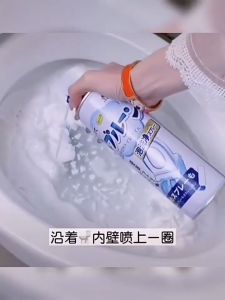 Bubble Foaming Toilet Cleaner Pencuci Tandas Multipurpose Bubble Foaming Cleaner Powerful Cleaning Agent Magic Cleaner