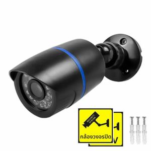 กล้องวงจรปิดจำลองไร้สายคุณภาพสูง ไฟ LED สีแดงกระพริบ ใช้ถ่าน AAA 2 ก้อน กันน้ำ ป้องกันขโมย ระบบรักษาความปลอดภัยบ้านและสำนักงาน