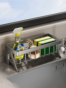 TAOSHI | Kitchen Sink Drainage Organizer Shelf