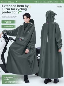 KeyRu | Waterproof Adult Male Electric Bike Rain Coat