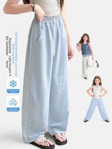 SQTN.KIDS | Summer Light-weight Stylish Anti-mosquito Pants