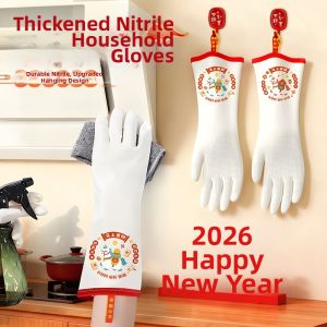 SHIKATU | Durable Thick Nitrile Gloves for Cleaning and Washing