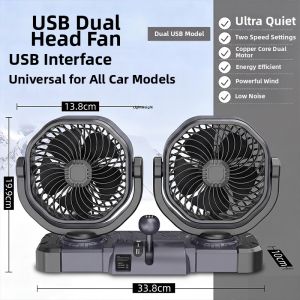 Quiet Strong Cooling Dual Head Car Fan